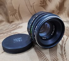 HELIOS 44-2 2/58. USSR Russian Lens M42 mount for Zenit, Pentax, Practika.