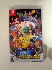 Pokken Tournament DX - Game in Good Condition - Nintendo Switch