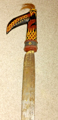 VINTAGE LIMA PERU SWORD DAGGER WOOD CARVED BIRD? HEAD HANDLE INCISED FIXED BLADE