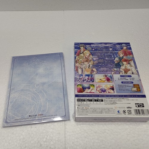 Nintendo Switch Battlefield Waltz New Video Games From Japan Express delivery - Picture 4 of 13