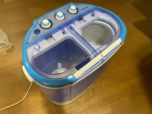 arksen washing machine
