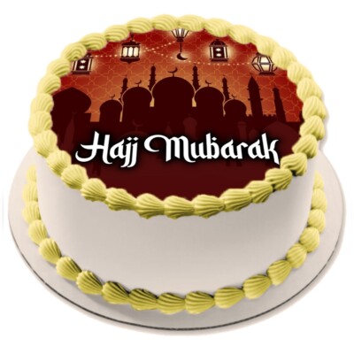 Hajj Mubarak Mabroor essbar Tortenaufleger Muffin Party Deko Geschenk Mitgebsel