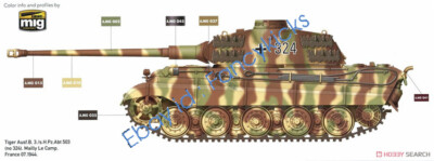 Takom 1/35 #2074 WWII German King Tiger (Turret) w/ Full Interior