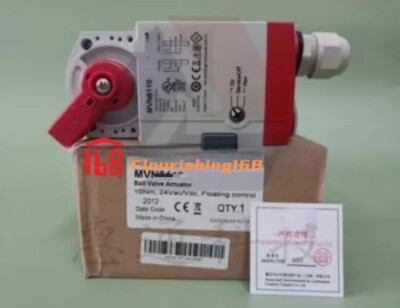 1pcs NEW MVN7505 threaded ball valve switch actuator