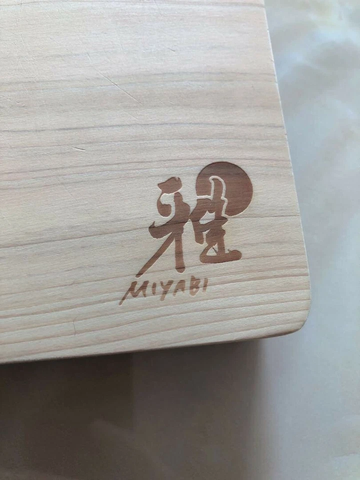 Miyabi Cutting Chopping Board  Hinoki Wood　3 variations　35×20, 40×25, 45×27cm - Image 3 of 3