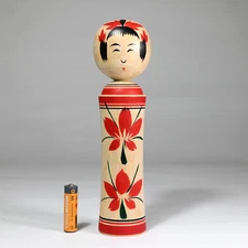 Master TADASHI KUMAGAI Kokeshi Naruko School Signed Japan 1990s - Size 8" (606)