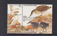 COCOS Islands 1985 BIRDs Wildlife block design set of 3 MNH