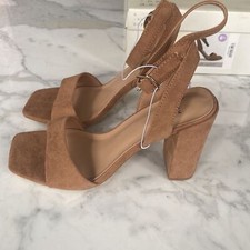 A new day Heels Tan Beige Strappy cottagecore boho flirty‎ feminine Size 6.5