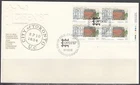 Canada Scott 1122 LR Pl Blk FDC - CAPEX 87