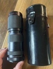 QUANTARAY MC Auto Zoom 85-210mm f/4.5 Macro Camera Lens With UV Lens And Case