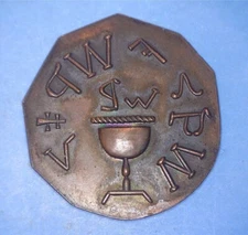 GOBLET STYLE 27 mm MASONIC ONE PENNY TOKEN w/ SYMBOLISM ELEMENTS - *73860547 🌈