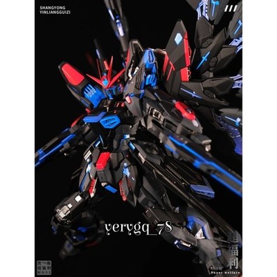 Official Dark Strike Freedom 1/100 Action Figure Matte Finished Model Anime Gift