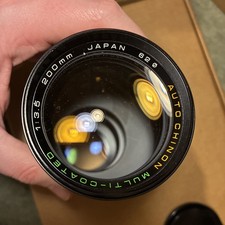 Auto Chinon 200mm f/3.5 PK Mount Lens. Please see description 