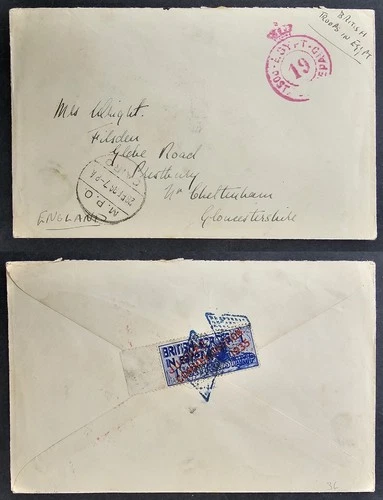 1936 British Forces in Egypt Prpaid Cover 1P Coron O/P stamp cd MPO Cairo Type 2