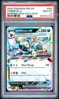POKEMON UMBREON ex 2025 PRE EN-PRISMATIC EVOL #060 S. BOX EX PSA 10