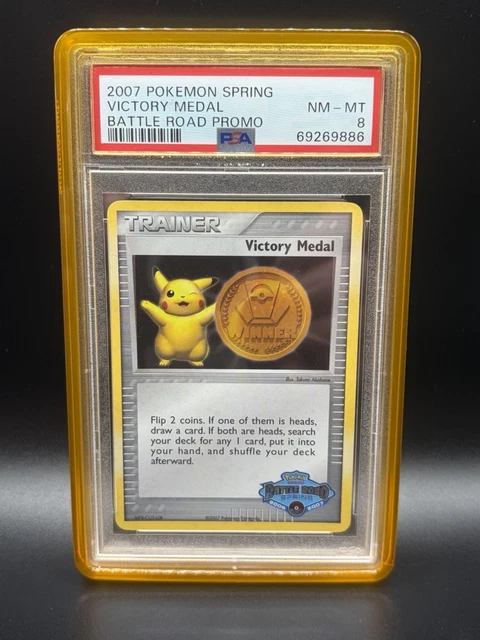 Victory Medal
