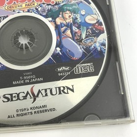 Sega Saturn Game Rockman Mega Man 8: Metal Heroes etc. Lot of 12 Tested 6272 UT