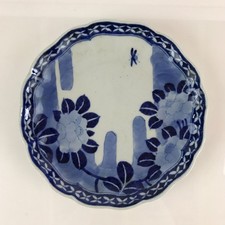 Japanese Porcelain Plate Vtg Blue Sometsuke Camellia Flower Bee Sara PY143