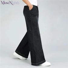 Vintage Men's Flared Jeans 60s 70s Bell Bottom Denim Trousers Pants Retro Blue