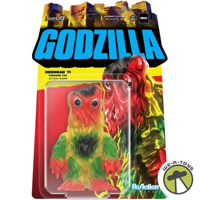 Godzilla Toho Reaction Hedorah Figure Super 7 | eBay