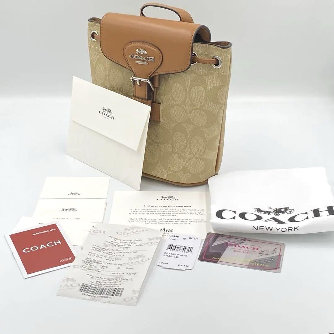 COACH New Amelia Convertible Backpack in Premium Leather