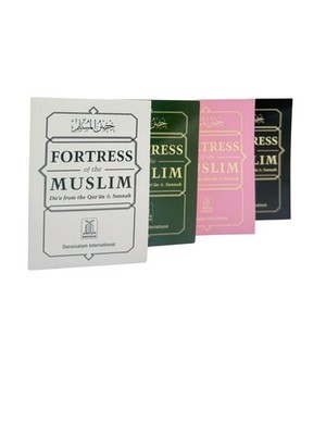 Fortress Of The Muslim (Du'a From The Qur'an & Sunnah)in Different colours