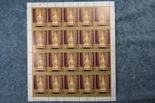 1998 Schonnbrun Palace Full Sheet - Vienna A247 - MNH