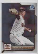 2022 Bowman NPB Nippon Professional Baseball Chrome Masaru Fujii #117 00cp