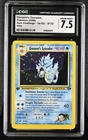 2000 Pokemon Gym Challenge Giovanni's Gyarados 1st Edition Holo #5 CGC 7.5 Swirl