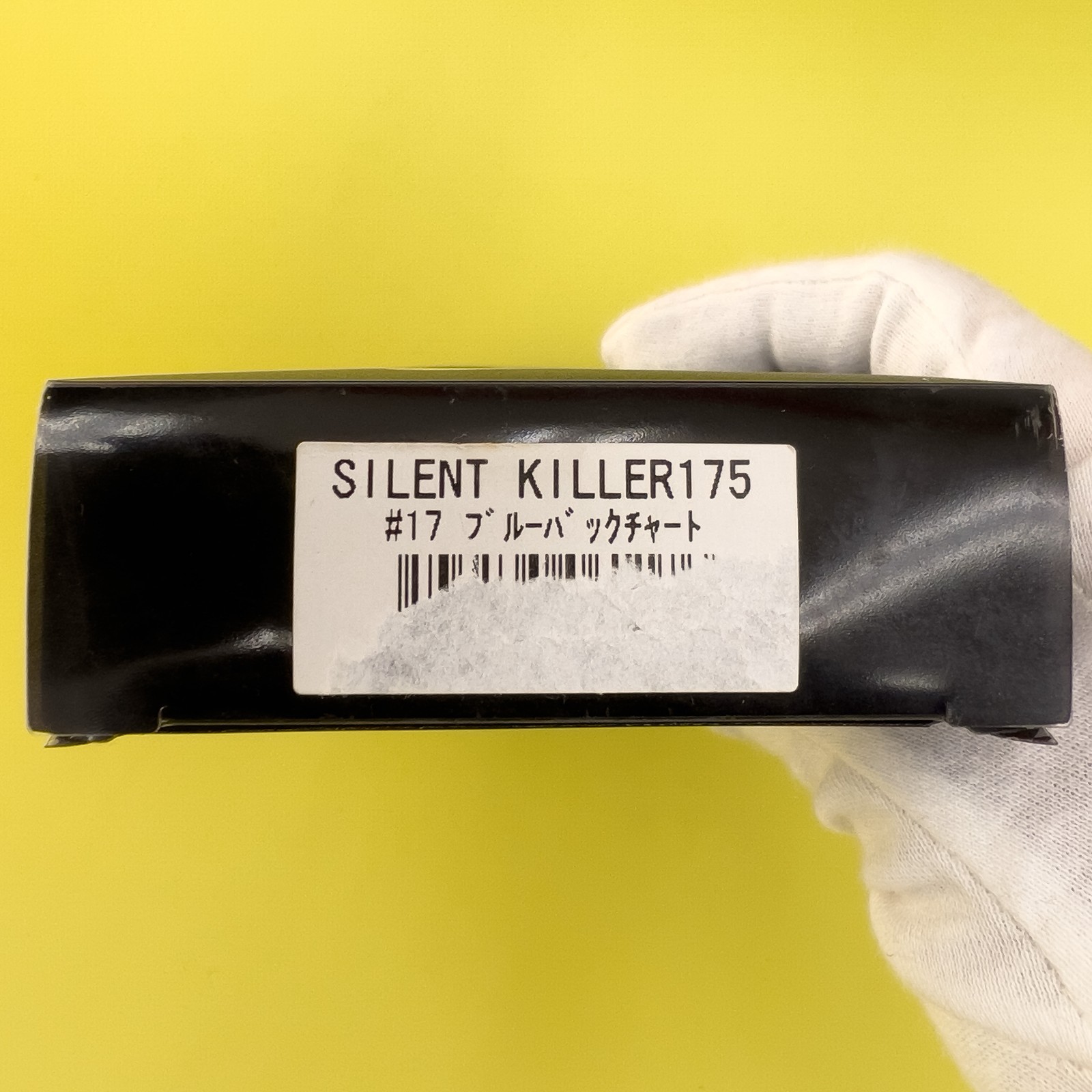 Deps Silent Killer 175 Blue Back Chart JDM Swimbait – Unused Lure Old model - Image 8