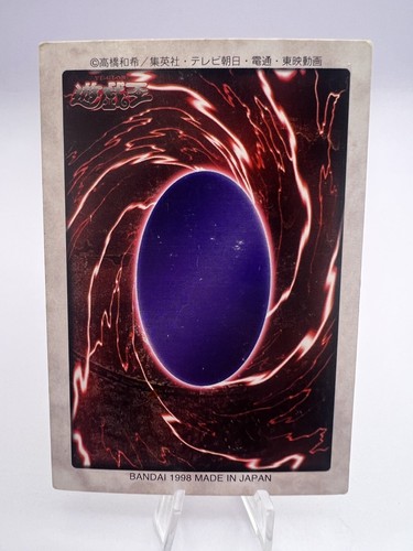 Yu-Gi-Oh! Tarjeta Exodia Primera Impresión 1998 Bandai Vintage Japonesa. - Imagen 11 de 11