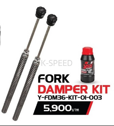 Front Suspension Fork Damper Kit Absorber Fits Honda DAX125 ST125 2022 - 2023 - Picture 3 of 5