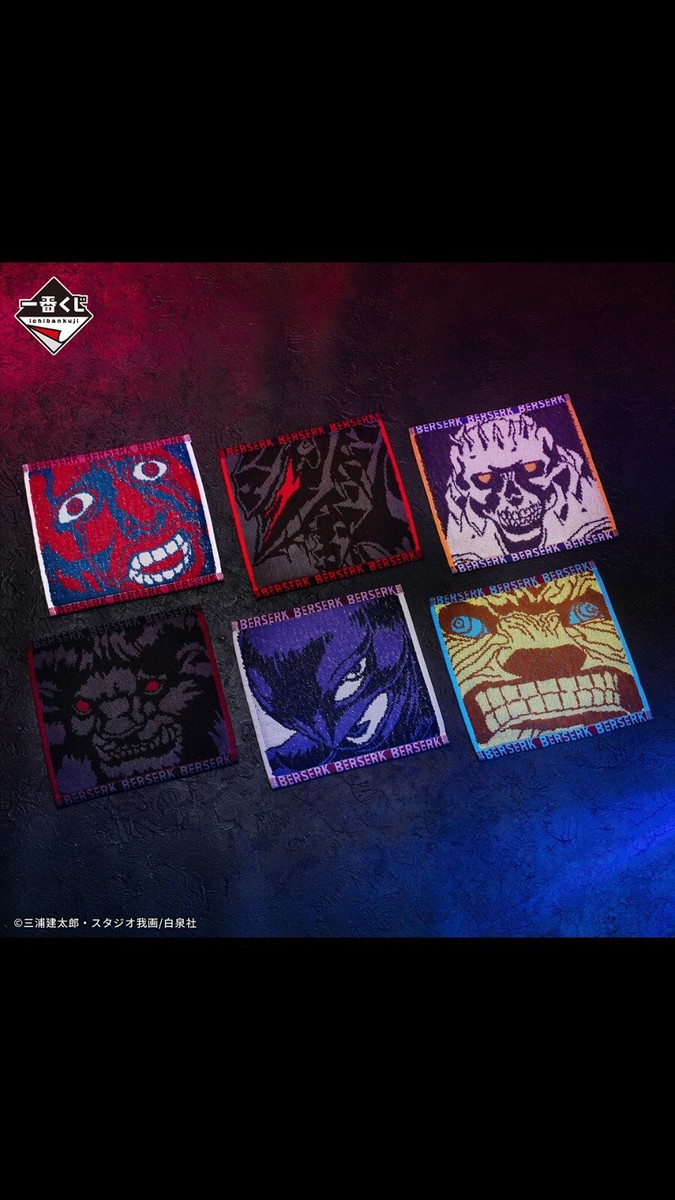 キテレツグッズ 井上瑞稀】くっつきてれつ | ファミクラストア オンライン