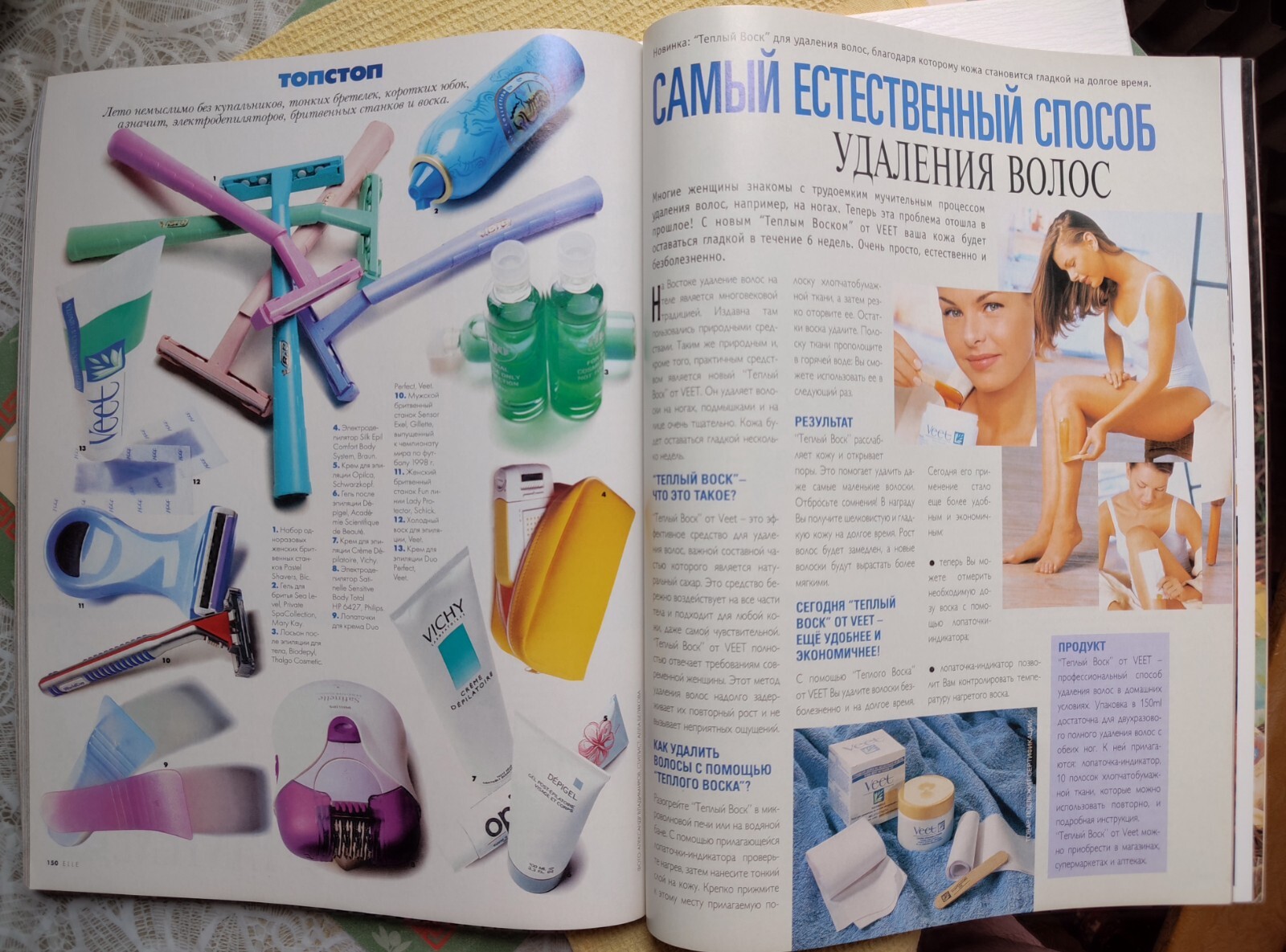 Bild 11 von 14