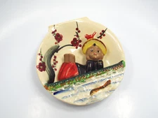 Vintage Boy Under Tree with Bird on Hat Round Wall Pocket