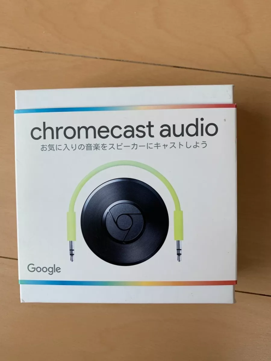 privat Etablering serie chromecast audio google brand new | eBay