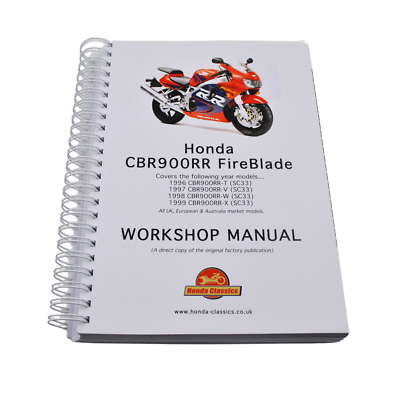 バイク ホンダ 英語版 CBR900RR N FIRE BLADE サービスマニュアル