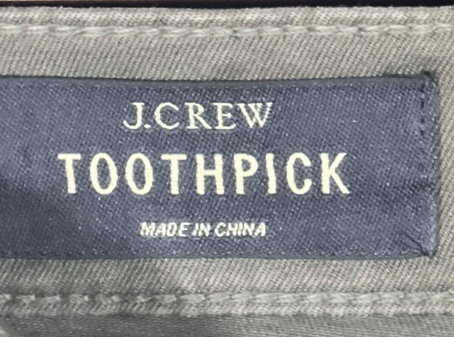 J Crew Women’s Size 26 Army Green Toothpick Tux Stripe Ankle Jean NWOT - Picture 2 of 12