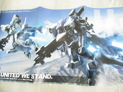MUV-LUV ALTERNATIVE TSF Cross Operation 1 w/Poster Art Works