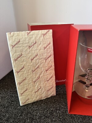 Baccarat Vega Red Wine Glass Crystal NEW Made in France | eBay