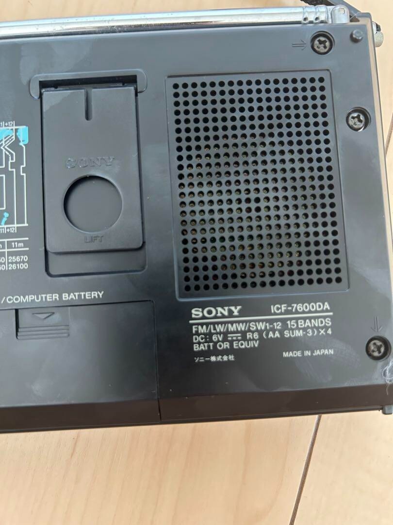 SONY ソニー ICF-7600DA ラジオ 動作確認済み 希少）SONY ICF-7600DA