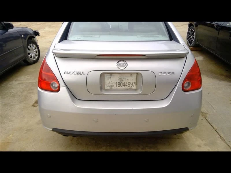 Power Brake Booster Without Vehicle Dynamic Control Fits 04-08 MAXIMA 223529 — 第 4/4 张图片