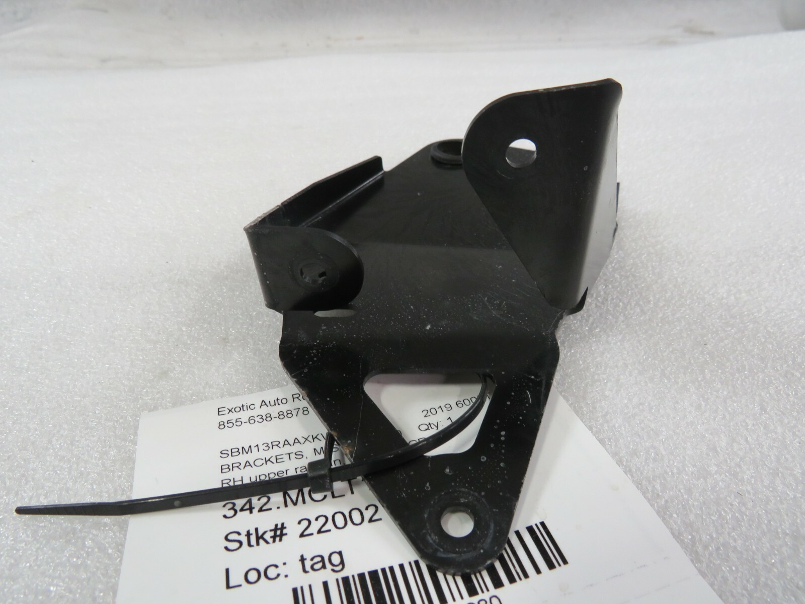 Mclaren 600LT, RH, Upper Radiator Fan Bracket, Used, P/N 13L0206CP