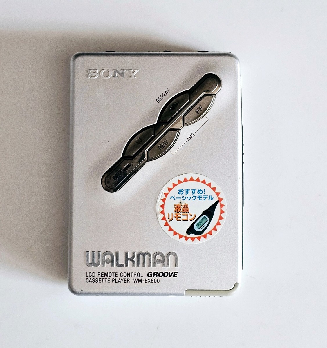 ジャンク　SONY カセットウォークマン WM-EX600 WALKMAN Super rare Sony Walkman Cassette Player WM-EX600 Fully Working