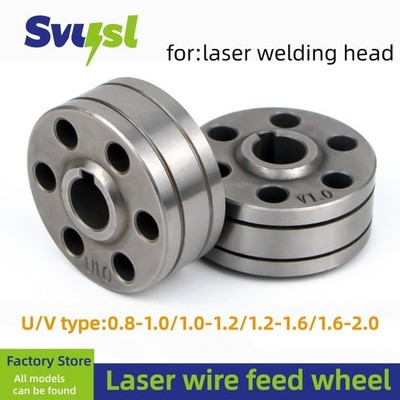 Svusl Laser Welding Wire Feeding Roller 0.8-2.0mm 37*10*18.5 Godet Wheel Knurled
