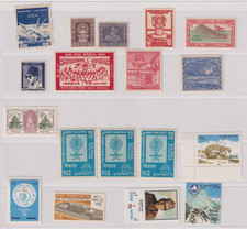 Collection of (18) Stamps of Nepal-  1957 onwards - Mint Never Hinged