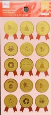 DAISO Golden Christmas Stickers Kawaii Cute Sheet Japan Exclusive #5559