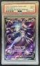 2022 Pokemon SWSH Black Star Promos Mewtwo V #SWSH229 PSA 9