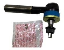 GM DRIVER SIDE OUT (B) NEW OEM 45A0919 19461479