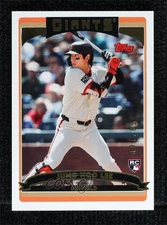 2024 Topps Transcendent Collection VIP Party /100 Jung-Hoo Lee Jung Hoo RC 0u38